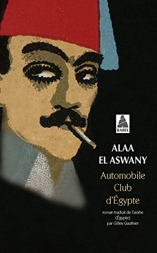 Télécharger Automobile club d'Egypte PDF