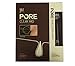 YU.R Pore Remodeling Cleansing Mask 1.01Oz -All Skin Type + Nose Clear Pad 10pcs