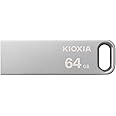 KIOXIA TransMemory U366 USB Flash Drive 64GB 3.0 USB File Transfer on PC/MAC, Metal