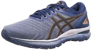 asics cumulus 19 decathlon