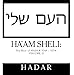 Produktbild Ha'Am Sheli: The Best of HADAR 5769 - 5774 - Volume Two