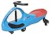 Price comparison product image Ukayed ® Amazing Ride on Swing Car New Improved Model Sit on kids Todlers Car(various Colours) (Blue)