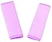 Reversible Strap Covers - 1 Pair (Pale Pink)