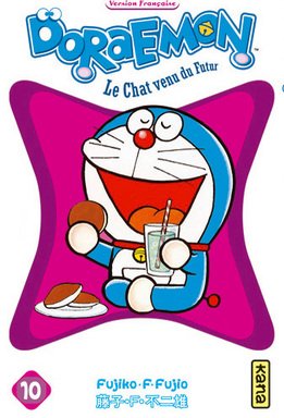 <a href="/node/30056">Doraemon</a>