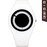 GRCSGL Originalität Konzept Uhr Eclipse Sternenhimmel Student Männlich Weiblich Neutral Leuchtende Wasserdichte Minimalismus Persönlichkeit Trend Silica Gel Tisch, Weiß und Weiß Nacht Glow