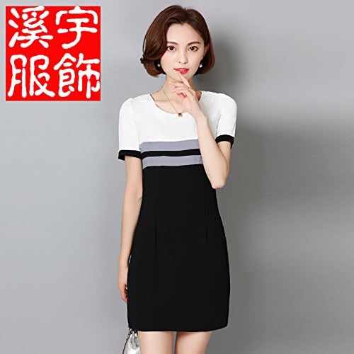Stylish stitching package and short-sleeved dresses in summer skirts Foutune of skirt,XXXXL,White