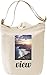 Produktbild Beautiful View Leinwand Tagestasche Canvas Day Bag| 100% Premium Cotton Canvas| DTG Printing|