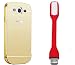Novo Style Back Cover Case with Bumper Frame Case for Samsung Galaxy Grand Duos i9082 / GT-I9060  Golden + Mini USB LED Light Adjust Angle / bendable Portable Flexible USB Light RS.329.00