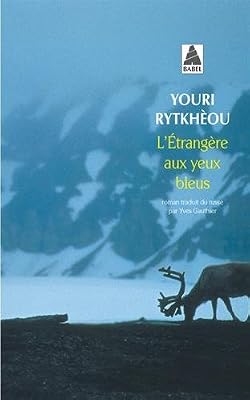 ACTES SUD L'étrangère aux yeux bleus
