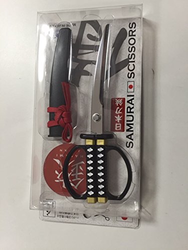 Preisvergleich Produktbild samurai scissors made in japan by Sword