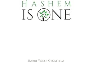 HaShem Is One: Ginat Egoz