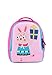 Produktbild An Xin Nursery Kinder Rucksäcke Toddle Kinder Schultasche Zoo Lunch Bag Niedlichen Tier Cartoon Vorschule Neopren Water-Resistant Rucksack (Rosa Kaninchen)