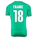 Produktbild TRAORE # 18 ELFENBEINKSTE WEG JERSEY WM 2014 (XL)