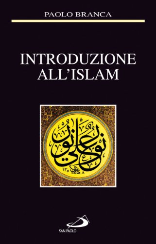 Introduzione all'Islam Introduzione all'Islam