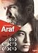 Araf
