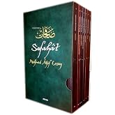 Safahat (7 Kitap Takım Kutulu): (Osmanlıca, Latinize ve G&uuml;n&uuml;m&uuml;z T&uuml;rk&ccedil;esi)