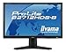 Produktbild Iiyama PLB 2712 HDS-B 1 68,5 cm (27 Zoll) Widescreen TFT HDMI (Kontrastverhältnis 50000:1, Reaktionszeit 2ms)