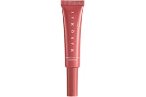 MASQMAI Perfect Lip Gloss, Brillo de Labios con Péptido Voluminizador, Caramelo, Tono: Caramel Nude