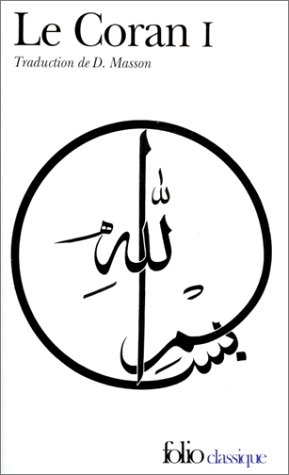 couverture de : Le Coran (Tome 1)