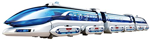 INPRO SOLAR Transrapid Magnetic Floating Train Maglev Train - Train Magnetique