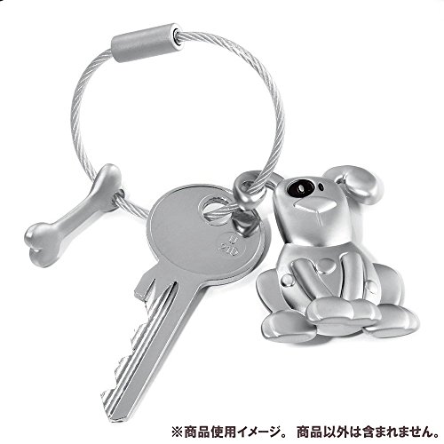 Schlüsselanhänger PETE von Troika - 4