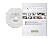 Produktbild Tormek DVD-1 Instruktions-DVD - Neueste Version