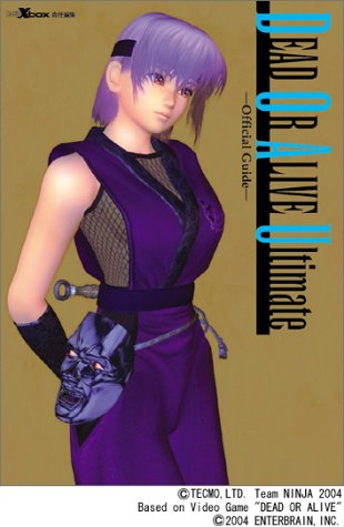 Preisvergleich Produktbild DEAD OR ALIVE Ultimate Official Guide (BOOKS)