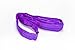 Produktbild LOADCARE 71100040 1x Rundschlinge 1000 kg, Violett, 4 m