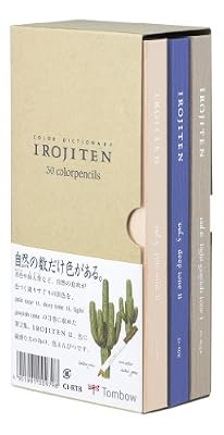 Tombow Set de crayons de couleur Irojiten set de 30 crayons de couleur de haute qualité