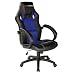 Produktbild MARS GAMING MGC1BBL Professioneller Gaming-Stuhl Schwarz/Blau