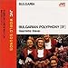 Price comparison product image JVC WORLD SOUNDS BEST-BULGARIAN POLYPHONY VOL.4 by Quartette Slavei (2000-07-05)