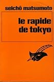 Le rapide de Tokyo