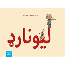 Suchergebnis Auf Amazonde Für Pashto Bücher - 