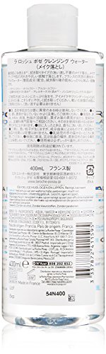 La Roche Posay Physiologische Mizellen-Lösung – 400 gr - 2