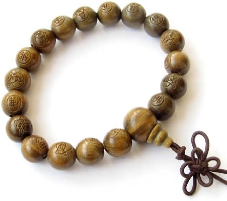 All Natural Handmade Green Sandalwood Prayer Bracelet - Kuan Yin