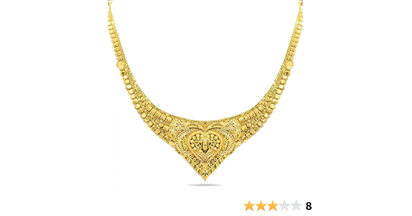 Buy Candere By Kalyan Jewellers 22K 
