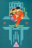 Ranma 1/2, Volume 14 by 