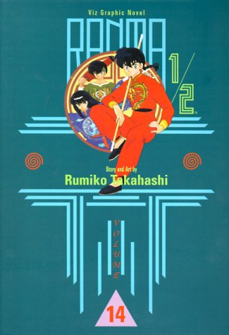 Ranma 1/2, Volume 14