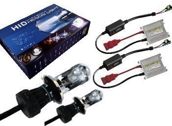Ultimatecarparts© H4 HI-LOW Beam Xenon Headlamp Conversion Kit 6000k