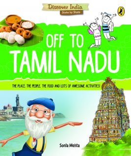 Discover India: Off to Tamil