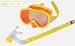 Produktbild Hivel Kinder Schnorchel Set Taucherbrille Tauchermaske Snorkeling Swimming Diving Schwimmbrille - Gelb