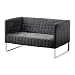 Produktbild IKEA Sofa "Knopparp" 2-er Sofa - Bezug abnehmbar und maschinenwaschbar - BxTxH: 119x76x70 cm (grau)