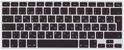 Russische / Deutsche Silikon Abdeckung für MacBook, Air-& Pro Tastatur, Wireless-Tastatur, EU-Enter - SCHWARZ