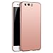 Produktbild Huawei P10 PLUS Hülle Adamark Ultra Slim Harte Rückseite Schutzhülle Sehr Dünn Hülle Cover stoßfest Case PC Handy Hülle für Huawei P10 PLUS (Rosé Gold)