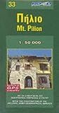Image de Mt. Pilion. 1:50 000 (Maps of Greek Mountains)