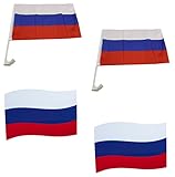 Hinweis: Die Flaggen dienen als Dekoration und sind deswegen nur für den Stadtverkehr (max. 50 km/h) geeignet. Die Magnetflaggen in der Variante Deutschland können mit Adler oder ohne geliefert werden. Die Flaggen in der Variante Kroatien können mit Adler und Schrift geliefert werden.