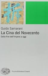 Vedi scheda su Amazon