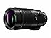 Price comparison product image PANASONIC H-ES200E 200 mm Leica DG Elmarit Lens Including 1.4x Teleconverter - Black