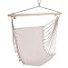 Produktbild Hängesitz von JEMIDI Hängestuhl Hänge Sitz Hängematte Hängesessel Stuhl Hängeschaukel Beige