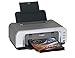 Produktbild Canon PIXMA iP4200 Tintenstrahldrucker